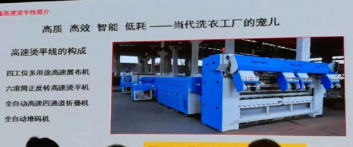 產品優勢及特點