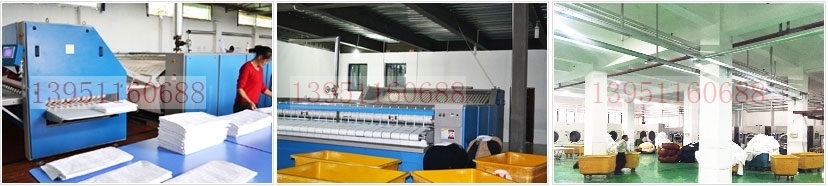 中心洗衣廠配置方案